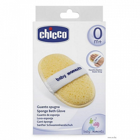 На картинке изображен Губка-рукавичка Chicco Baby Moments 5922000000 Губка-рукавичка Chicco Baby Moments 5922000000