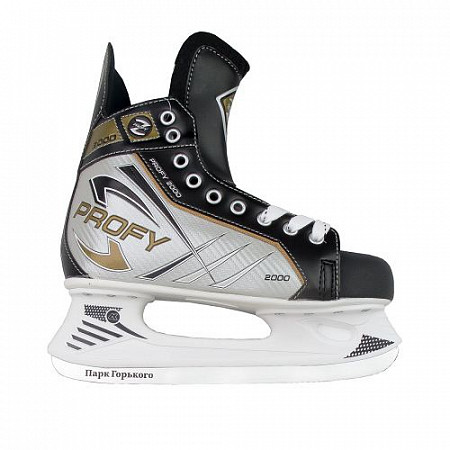 Коньки хоккейные Спортивная коллекция Profy-Z 2000 ПГ
