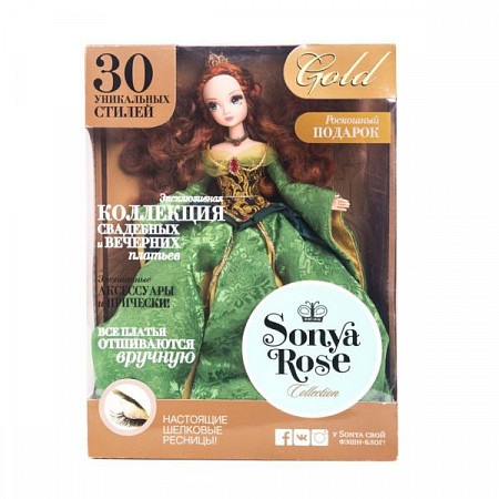Кукла Sonya Rose Золотая коллекция Лесная принцесса R4400N