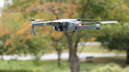 Квадрокоптер DJI MAVIC PRO Fly More Combo