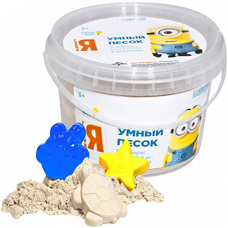 Игровой набор Genio Kids для творчества Умный песок: Гадкий я 0 5 кг SSR05L