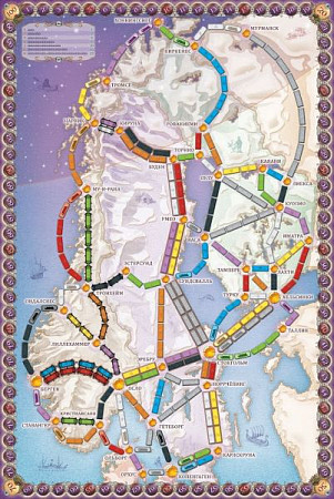 Настольная игра Hobby World Ticket to Ride: Северные страны 1702
