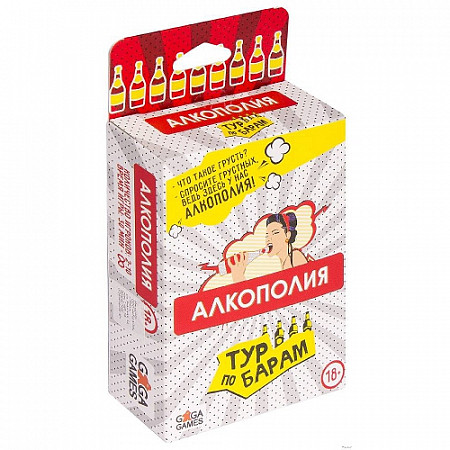 Настольная игра Gaga Games Алкополия. Тур по Барам GG019