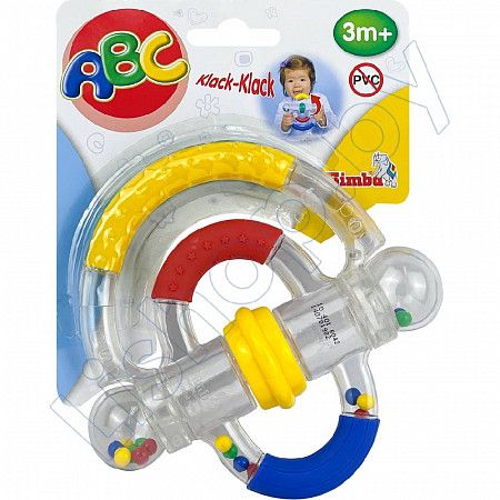 Игрушка Simba развивающая Вращающиеся кольца (104016042) №8