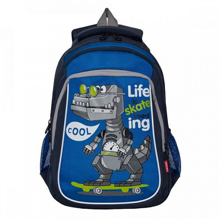 Школьный рюкзак GRIZZLY RB-052-2 blue