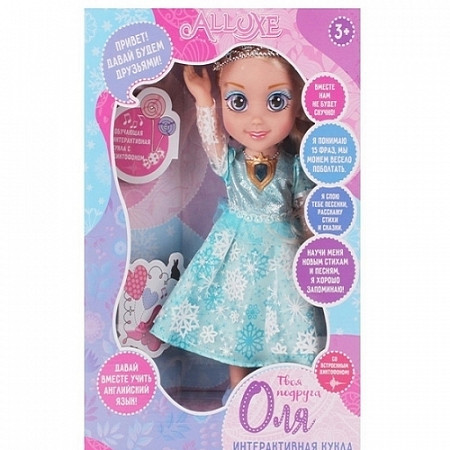Интерактивная кукла Оля 69020
