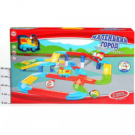 Игровой трек-конструктор Zhorya Маленький город (53 дет) ZYA-A0665-1/2