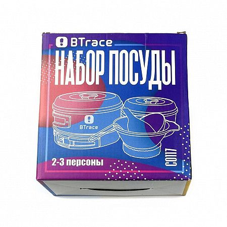 Набор посуды BTrace 2-3 персоны (С0117)