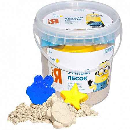 Игровой набор Genio Kids для творчества Умный песок: Гадкий я 1 кг SSR10L