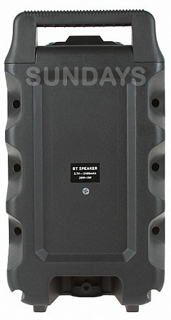 На картинке изображен Колонка Eltronic динамик 8" 65 Ватт SY1777 Колонка Eltronic динамик 8" 65 Ватт SY1777