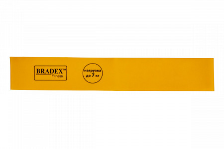 Набор эспандеров Bradex SF 0673