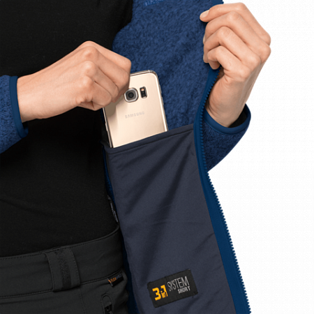 Джемпер женский Jack Wolfskin Caribou Track Jacket W porcelain blue