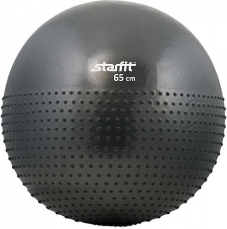 Мяч гимнастический, для фитнеса (фитбол) полумассажный Starfit GB-201 65 см grey, антивзрыв