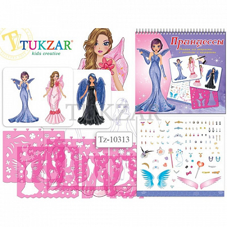 Альбом для рисования Tukzar Принцессы TZ 10341