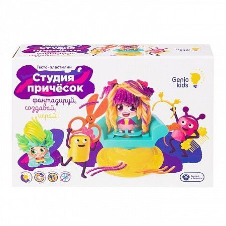Набор для лепки Genio Kids-Art Тесто-пластилин Студия причесок  TA2003