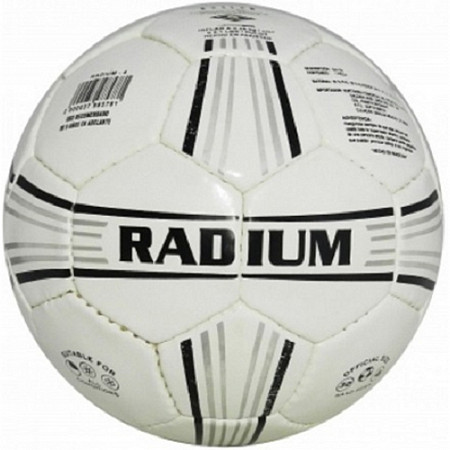 Мяч футбольный Radium 4р 8100