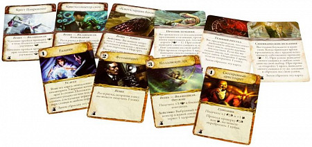 На картинке изображен Настольная игра Hobby World Древний Ужас: Мир грёз 181978 Настольная игра Hobby World Древний Ужас: Мир грёз 181978