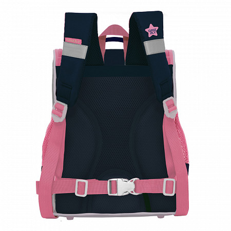 На картинке изображен Рюкзак школьный с мешком GRIZZLY RAm-184-2 /2 dark blue/pink Рюкзак школьный с мешком GRIZZLY RAm-184-2 /2 dark blue/pink