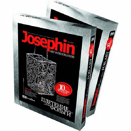 Творческий набор Josephin 74069 Плетение из фольги «Подсвечник» 277010