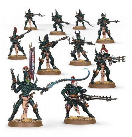 Фигурки Games Workshop Warhammer: DRUKHARI Kabalite Warriors 45-07