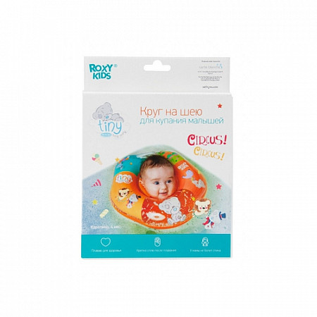 Надувной круг на шею для купания малышей Roxy Kids Teddy Circus RTT-001R