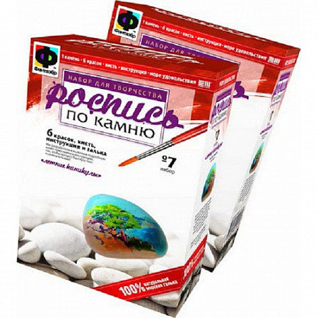 Творческий набор Fantazer 67763 Летние каникулы 394007