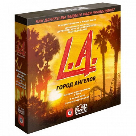 Настольная игра Gaga Games Детектив: Город ангелов GG164