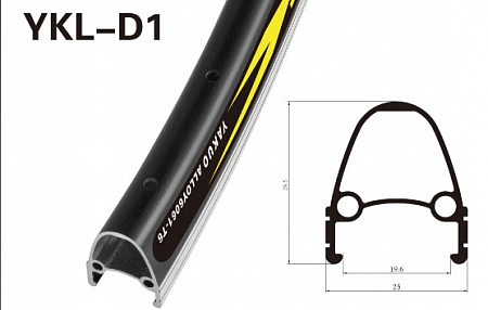 Обод 26x1.75 YKL-D1