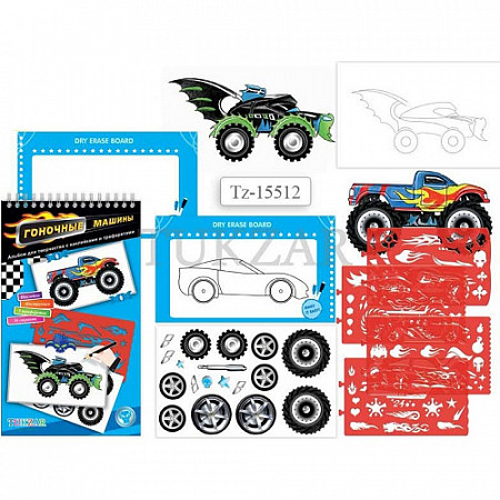 На картинке изображен Альбом для рисования Tukzar с наклейками и трафаретами "Гоночные машины" TZ 15512 Альбом для рисования Tukzar с наклейками и трафаретами "Гоночные машины" TZ 15512