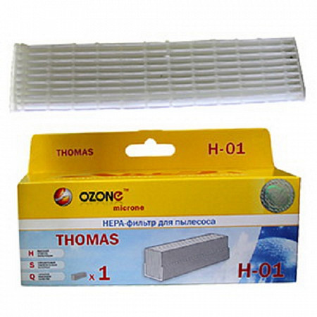 HEPA-фильтр Ozone для пылесоса одноразовый H-01
