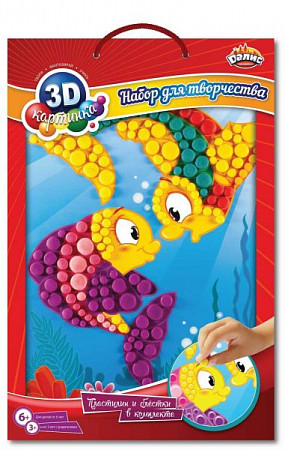 Набор для детского творчества Dalis Раскраска из пластилина Рыбки МС-309