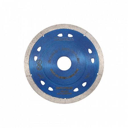 Алмазный круг Hilberg 125х22 мм по керамике ультратонкий 1,1 мм НМ420