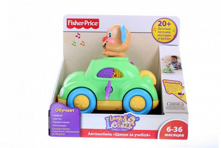 Игрушка Fisher Price Машина умного щенка X3063
