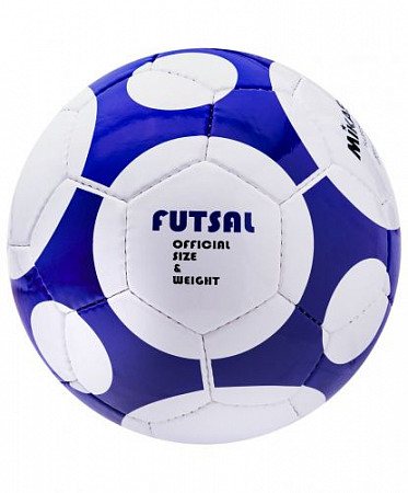 Мяч футзальный Mikasa FLL-333 S-WB №4