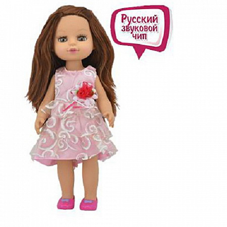 Кукла Радочка 219-M Brown/Pink