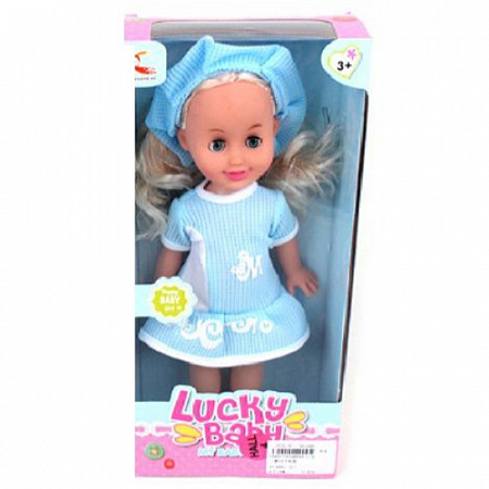 Кукла GB993-1-2 Blue