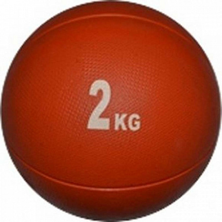 Мяч для атлетических упражнений Zez Sport MDB-2KG