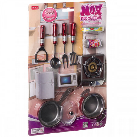 Игровой набор повара Моя профессия  ZYK-K2245-2