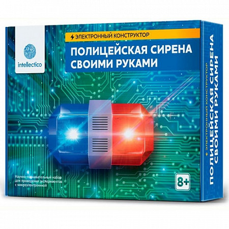Электронный конструктор Intellectico "Полицейская сирена своими руками" 1002
