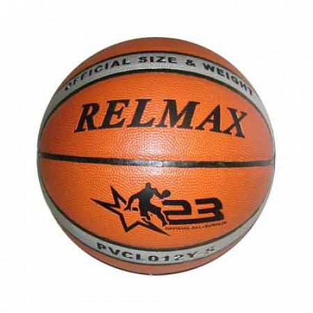 Мяч баскетбольный Relmax PVC012Y-S