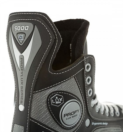 Коньки хоккейные Спортивная коллекция Profy Lux 5000 Black
