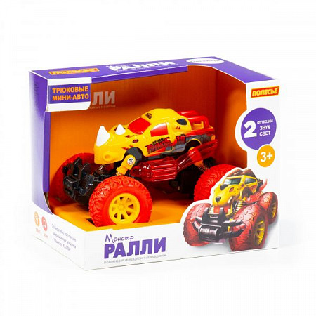Автомобиль инерционный Полесье Монстр Ралли Носорог 78841 yellow
