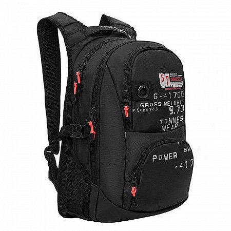 Рюкзак для мальчика GRIZZLY RU-802-3 black/red