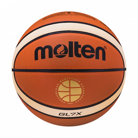 Мяч баскетбольный Molten BGL7X-RFB №7 FIBA Approved brown/beige/black