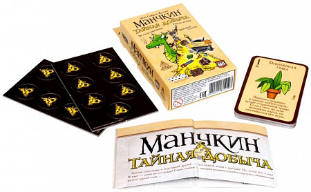 Настольная игра Hobby World Манчкин. Тайная Добыча 1419