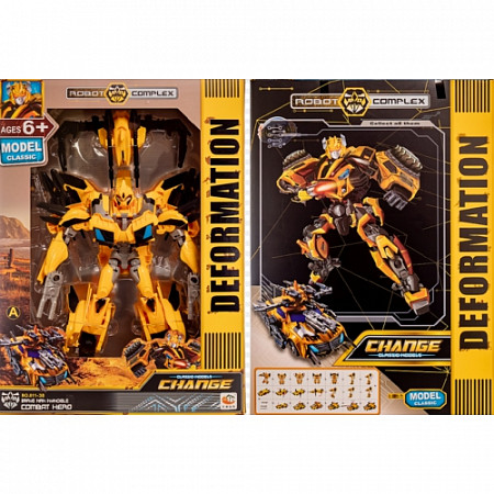 Игрушка трансформер Shide 611-38A