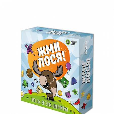 Настольная игра Muravey Games Жми Лося! (На русском) ТК004 ТК004