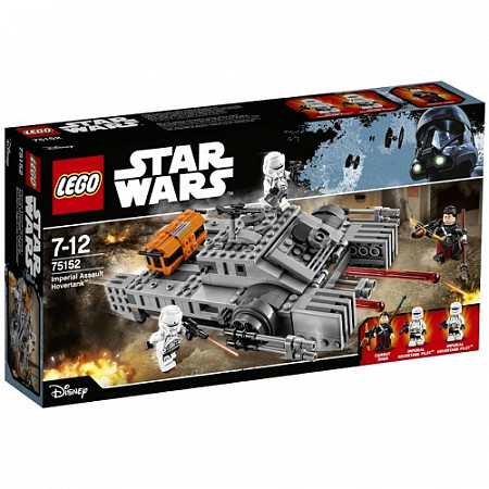 Конструктор LEGO Имперский десантный танк 75152