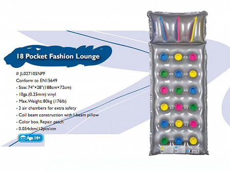 Надувной матрас Jilong 18 Pocket Fashion JL027105