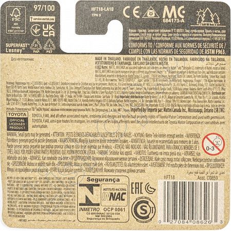 Машинка Matchbox Toyota Land Cruiser FJ40 97/100 (C0859 HFT18) mainline 2023